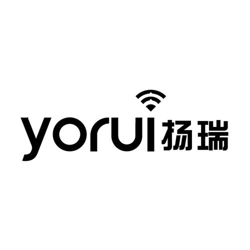 深圳科技公司商标注册申请实务指南（2013年案例解析）