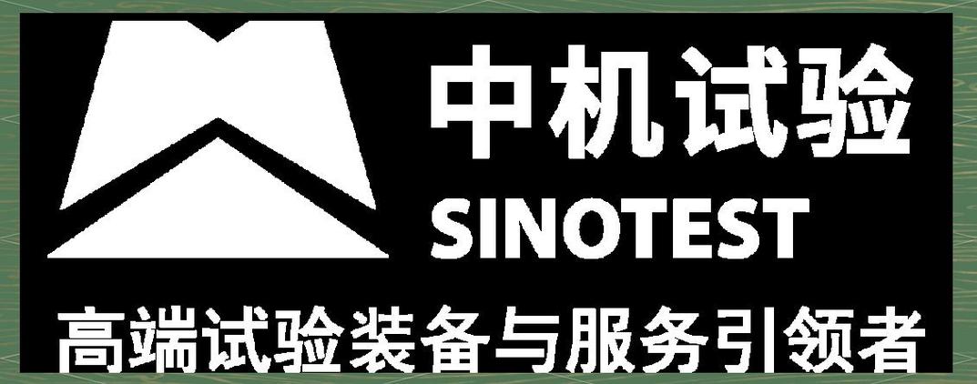 展商风采:深圳市海塞姆科技的多元产品与服务